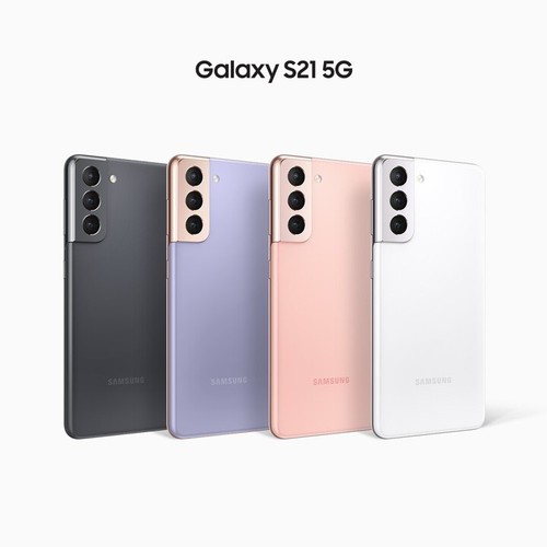 Samsung galaxy s21 g991u - galaxy, sm-g991u