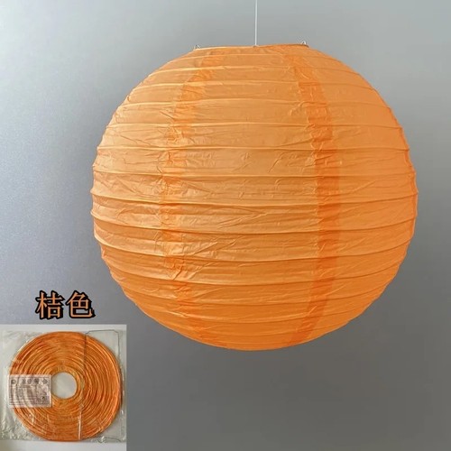 40cm white paper lampshade - 40cm,