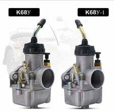 Motorcycle Pair 28mm K68y Carburetor Couple Carb PEKAR For Motorcycle Ural Dnepr