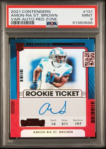 Amon brown rc auto 2021 - brown,