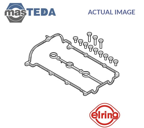 658220 engine rocker - engine,