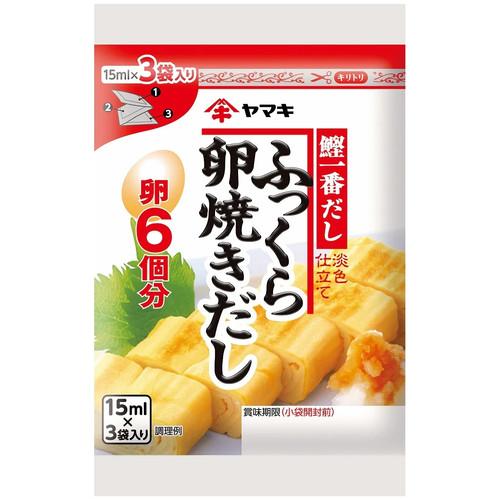 Yamaki fluffy egg - fluffy,