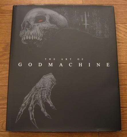 The art godmachine chris - the, of