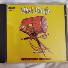 DHOL BAAJE WEDDING SONGS