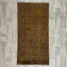 195 x 97cm Vintage Handmade