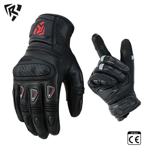 New motorcycle leather gloves - new,