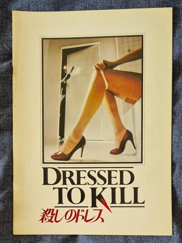 Dressed kill japanese - to,