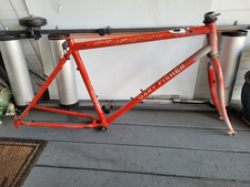Vintage 26” Gary Fisher
