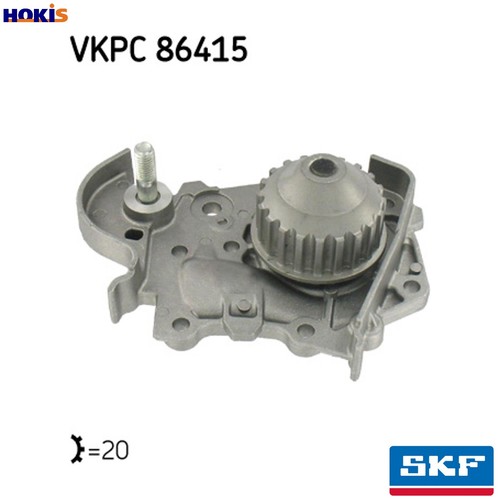 Water pump engine - pump, vkpc