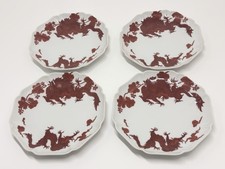 Set (4) 1975 Fitz and Floyd