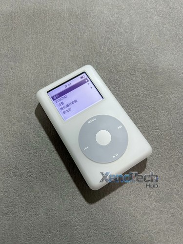 Apple ipod classic 4th - classic,