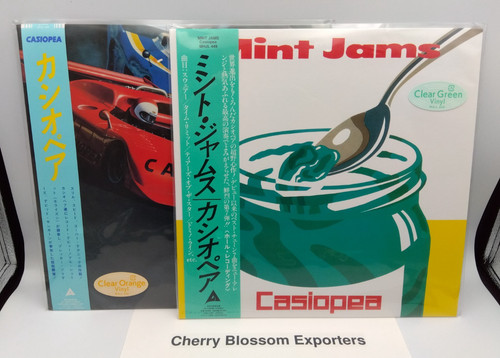 Casiopea mint jams clear green - mint,