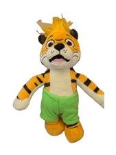 Haven Holidays Seaside Squad Collection Small Plushy Teddy Rory Tiger