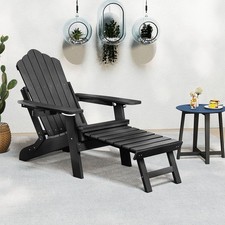 GAINOOM All-Weather Lounge