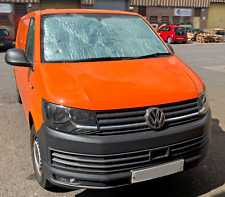 VW T6 Kombi Thermal Screens