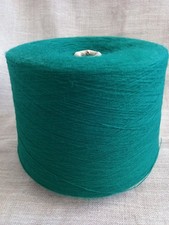 Machine knitting yarn