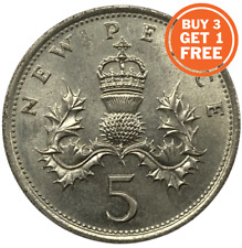1968 TO 2020 ELIZABETH II DECIMAL 5P FIVE PENCE - CHOOSE YOUR DATE