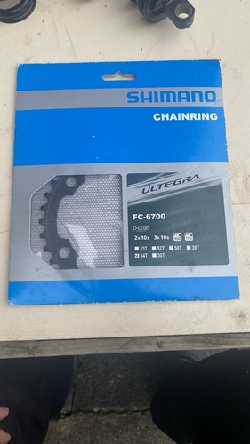 Shimano ultegra 6700 - ultegra, fc-6700