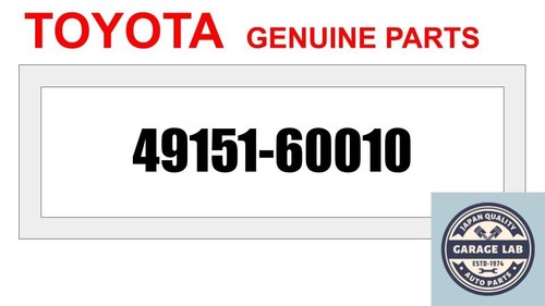 Toyota 49151 60010 rear - toyota, 49151-60010