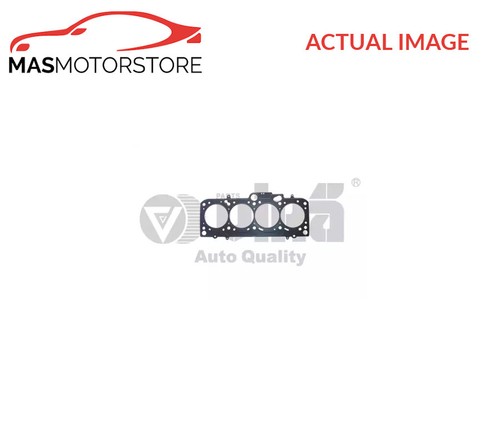 Engine cylinder head gasket - engine,