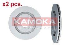 X2 PCS FRONT BRAKE DISC ROTOS