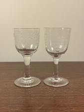 Set Of 2 Vintage Etched