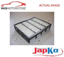 ENGINE AIR FILTER ELEMENT