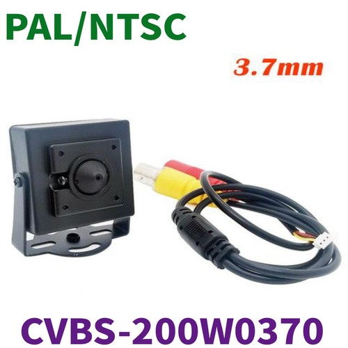 700tvl cmos sensor mini - 700tvl, analog