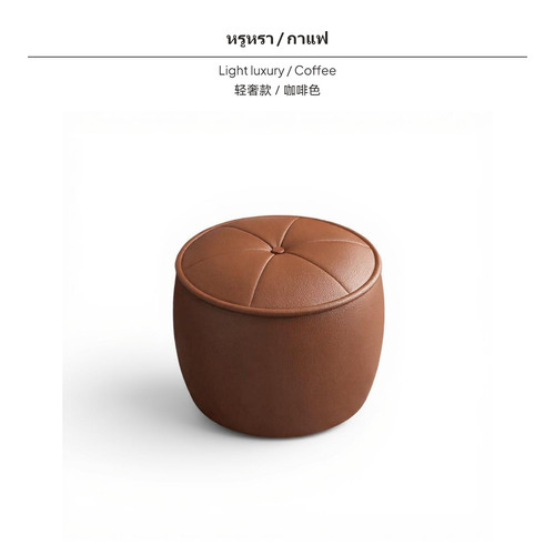 Modern lounge low - modern,