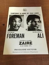 Muhammad Ali George Foreman