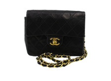 Chanel Lacquered Metal CC Flap