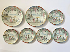 Vintage Japanese Kutani Plates