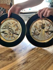 Pair of 1983 Imperial Chokin Collector Plates by Yoshinobu Hara -Limited Edition