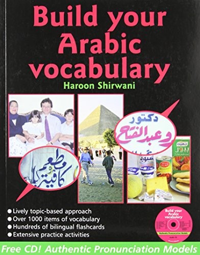 Build your arabic vocabulary - build,