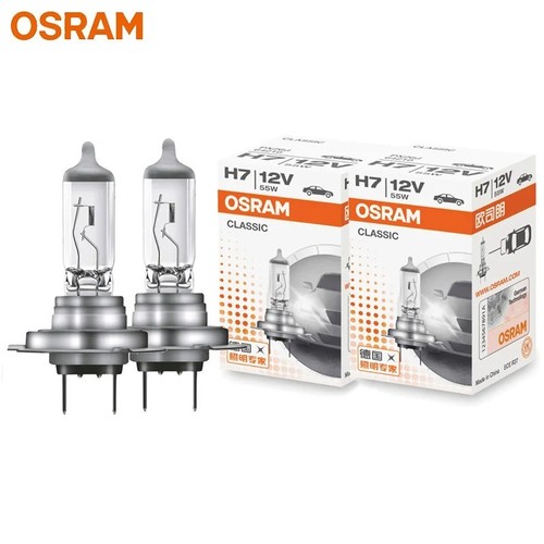 Osram night breaker - osram, laser