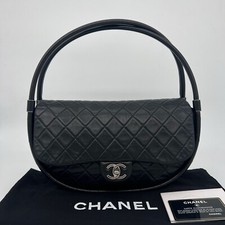 Chanel Hula Hoop Flap Bag in