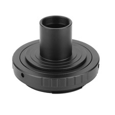 Metal Adapter Ring 23.2mm T