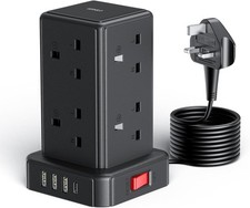 Kemelo Tower Extension Lead 3m