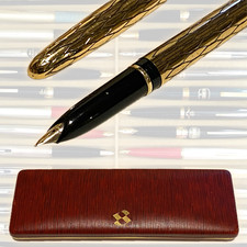 Lady Sheaffer XI Skripsert