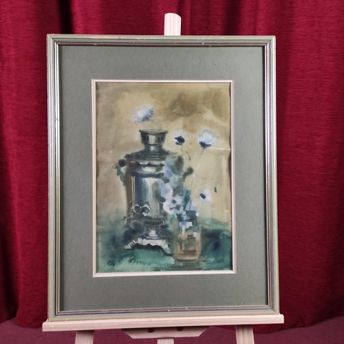 Samovar watercolour painting - watercolour,