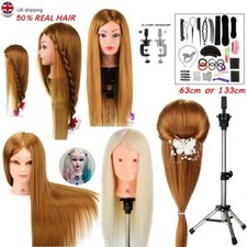 24'' Training Head 50% Real