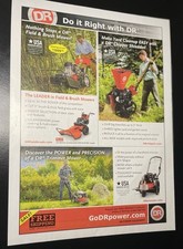 DR Power Equipment Print  Full