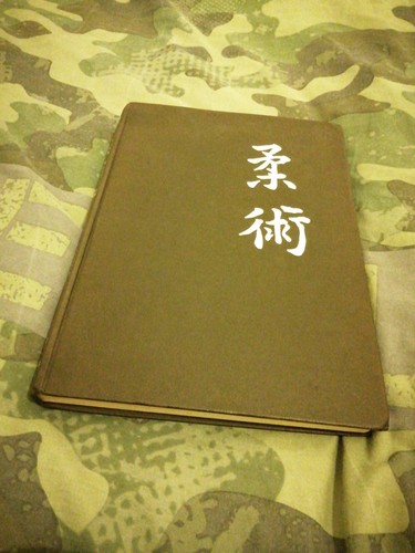 Kiyose nakae jitsu - nakae, book