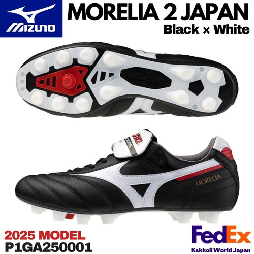 Mizuno soccer cleats morelia - soccer,