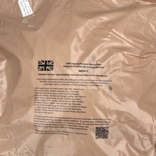 British army ration - british,