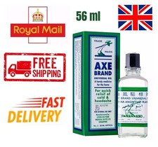 AXE Brand Universal Oil Pain