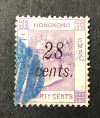 Hong kong 1876 1877 surch - hong, 1876-1877