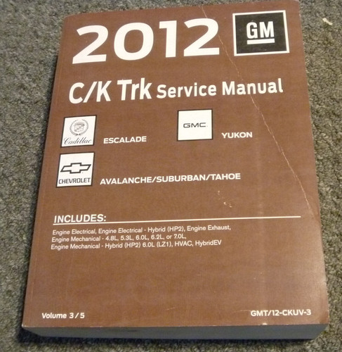 2012 chevrolet suburban engine - suburban,