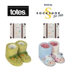Kids Slippers TOTES Fun Boots