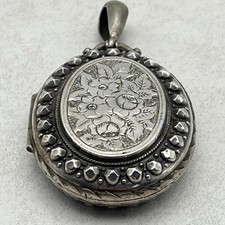 Antique Victorian vintage